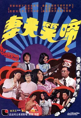 一级特黄aaa大片